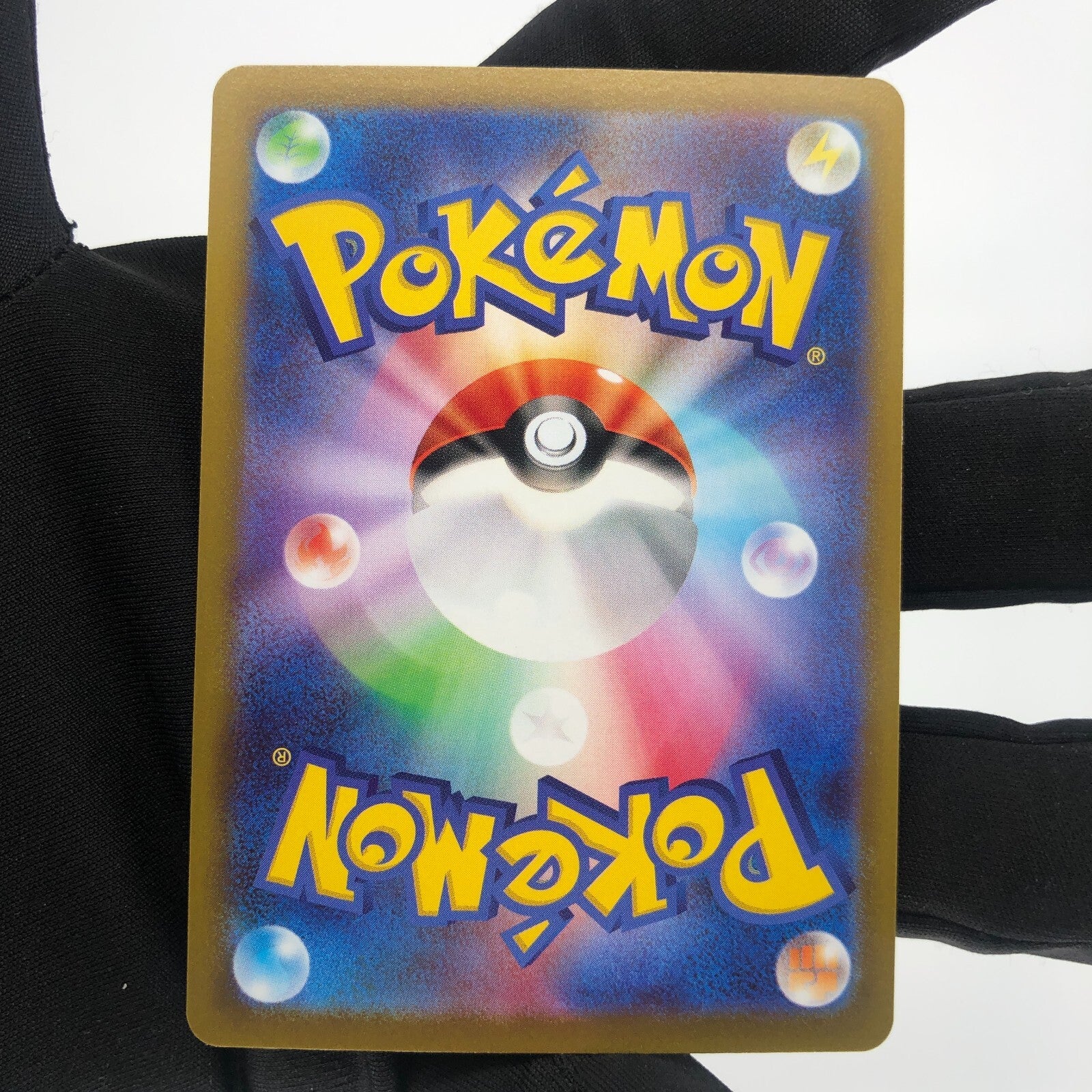 Pokemon Card Pikachu 073/071 CHR s10a Japanese Karte [NM]