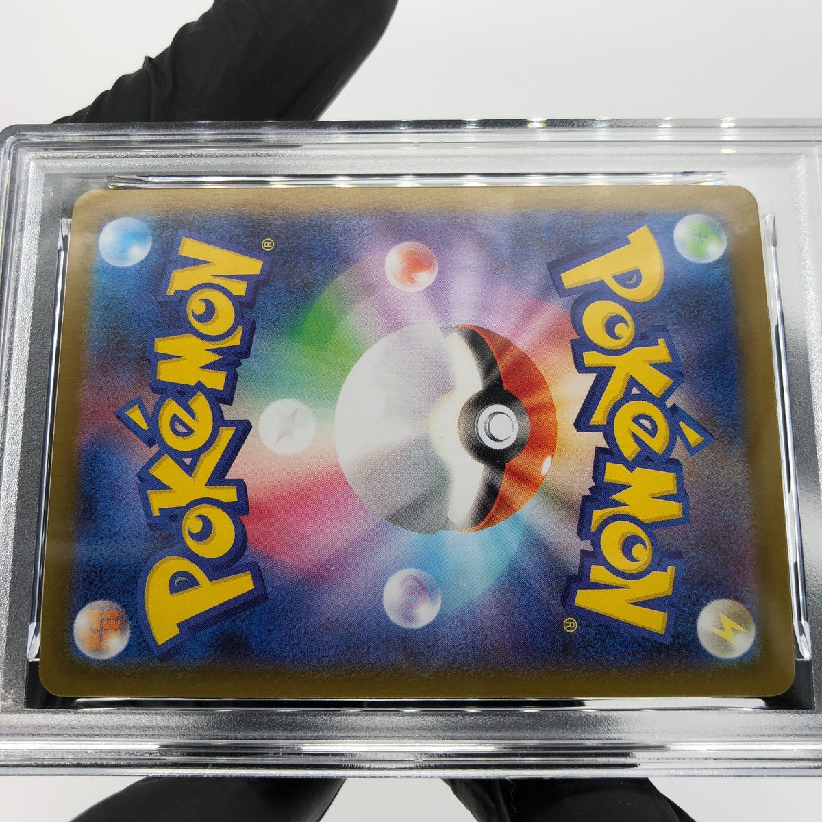 PSA 9 Pokemon Card Ludicolo 081/080 AR M2 Japanese Karte [9] 7