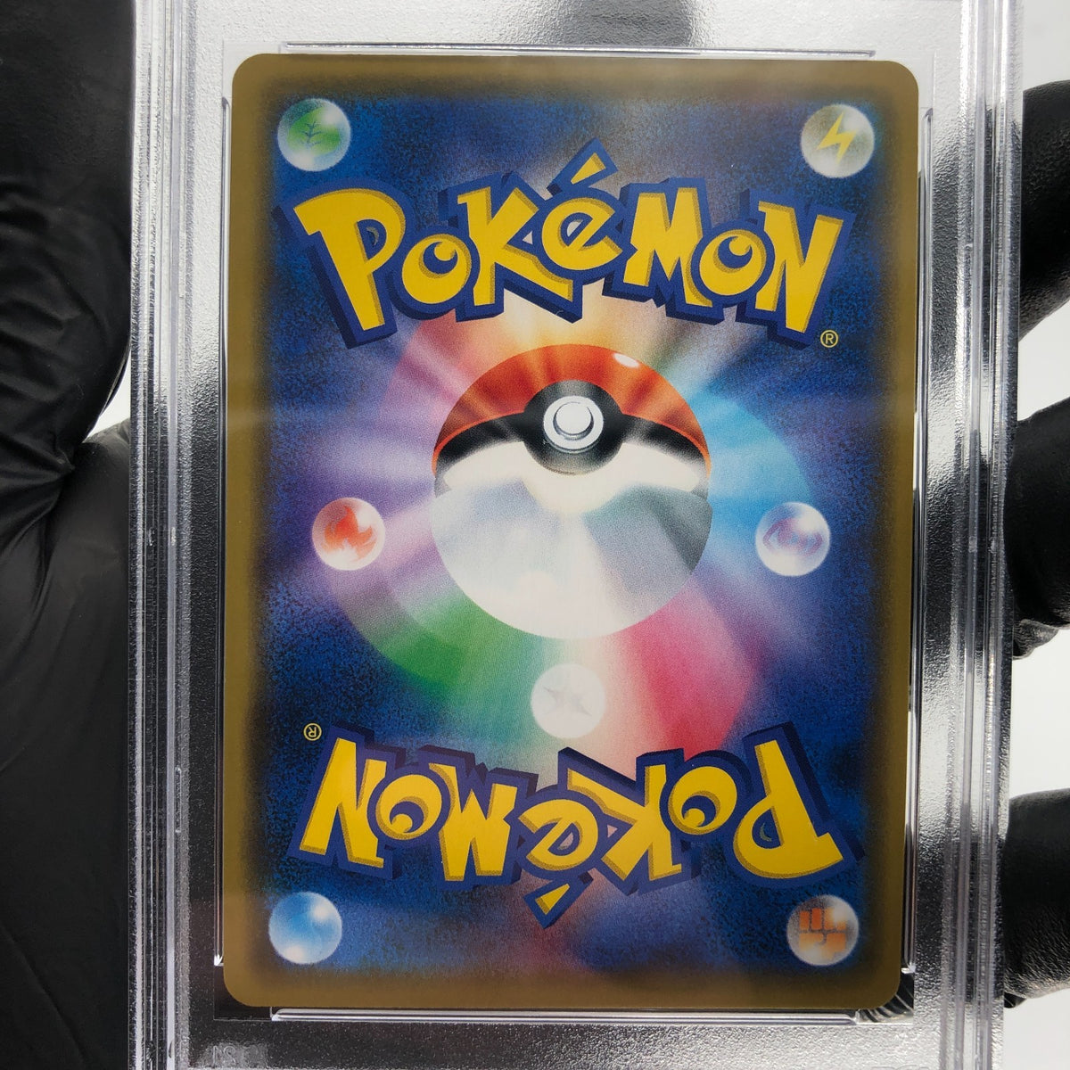 PSA 9 Pokemon Card Rosa 047/049 R SM11b Japanese Karte [9]