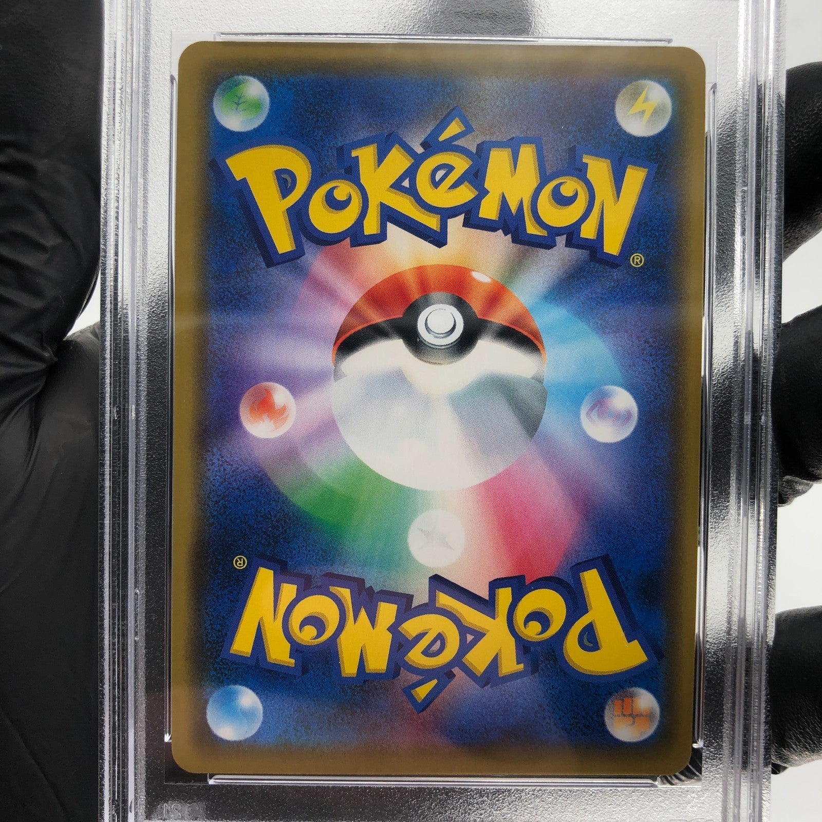 PSA 9 Pokemon Card Rosa 047/049 R SM11b Japanese Karte [9]