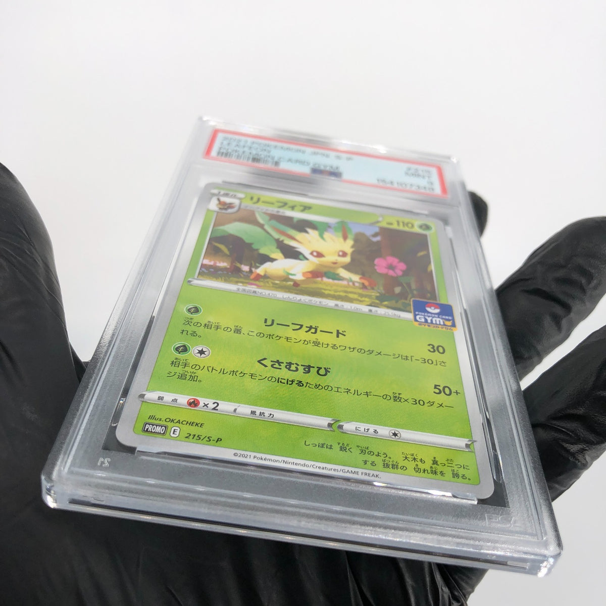 PSA 9 Pokemon Card Leafeon 215/S-P Gym Promo Japanese Karte [9]