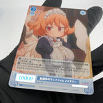 Weiss Schwarz Rose Card Meidri R04-096S SR Interspecies Reviewer Japan [Mint] 2