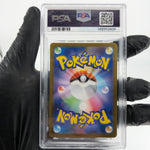 PSA 9 Pokemon Card Spiritbomb 071/063 AR M1L Japanese Karte [9]