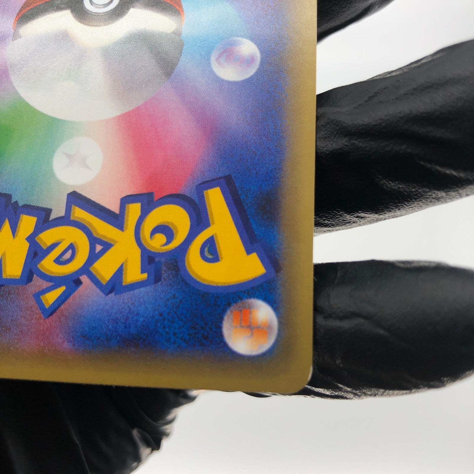 Pokemon Card Jirachi 027/036 1.Edition CP5 Japanese Karte [Exc.]