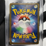 PSA 9 Pokemon Card Psyduck 262/SV-P Gym Promo Japanese Karte [9]