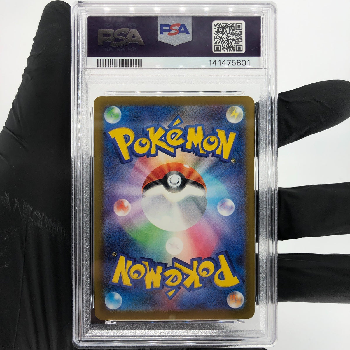 PSA 9 Pokemon Card Obstagoon 209/193 AR M2a Japanese Karte [9] 6