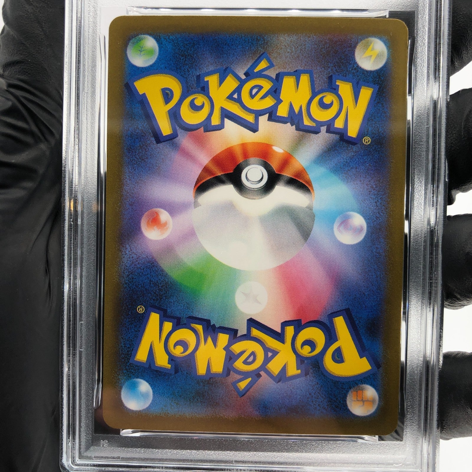 PSA 9 Pokemon Card Clefable 014/032 Holo CLL Japanese Karte [9] 2