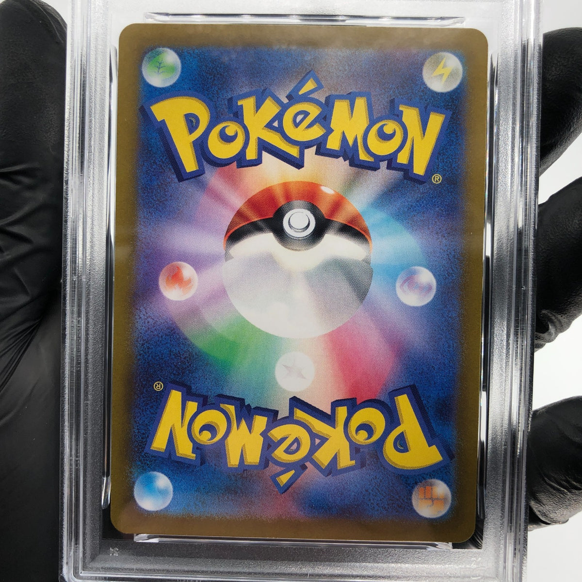 PSA 9 Pokemon Card Larion AR 111/101 SV6  Japanese Karte [9]