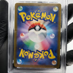PSA 9 Pokemon Card Larion AR 111/101 SV6  Japanese Karte [9]