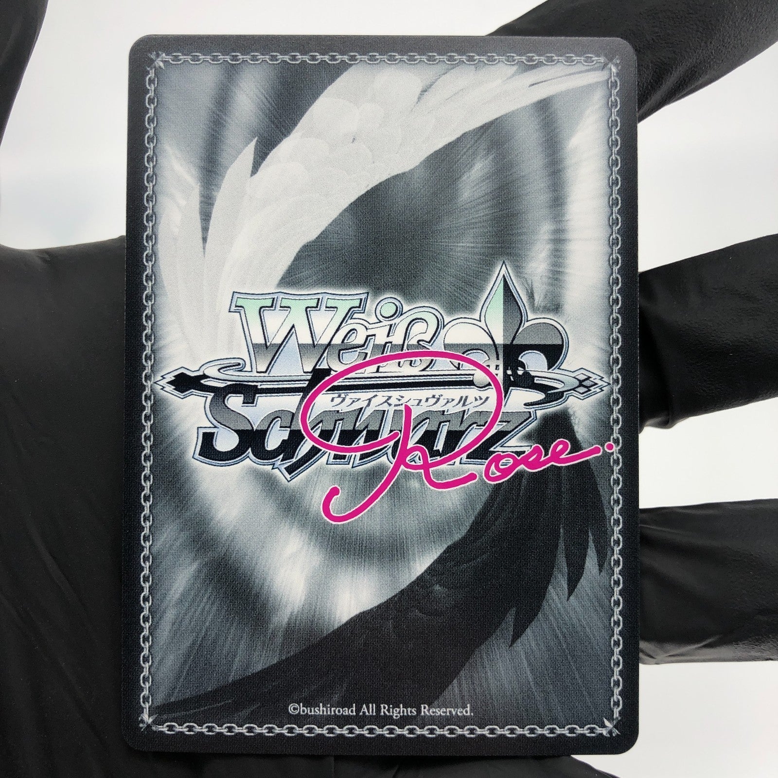 Weiss Schwarz Rose Card Aloe R04-078OFR OFR Interspecies Reviewer Japan [Mint]