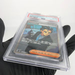 PSA 8 Pokemon Card Larry 188/187 SR Sv8a Japanese Karte [8]