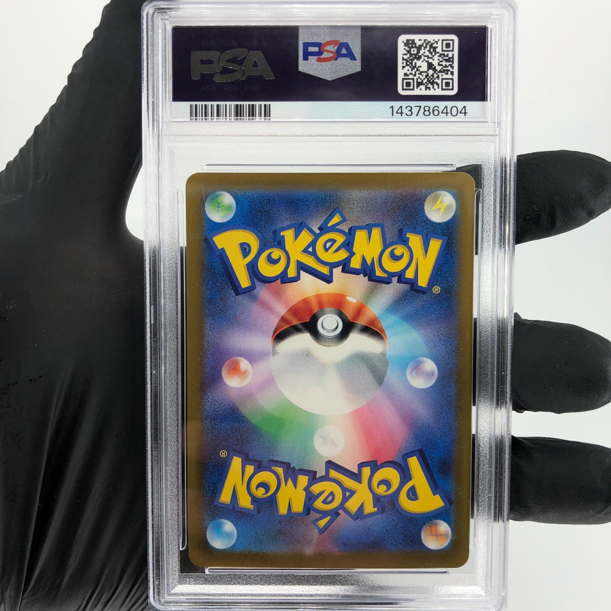 PSA 9 Pokemon Card Mimikyu 205/193 AR M2a Japanese Karte [9] 2