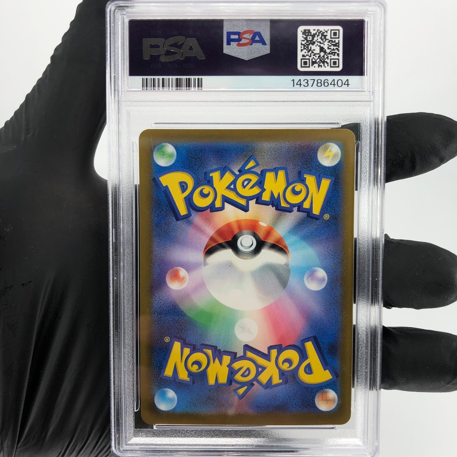 PSA 9 Pokemon Card Mimikyu 205/193 AR M2a Japanese Karte [9] 2