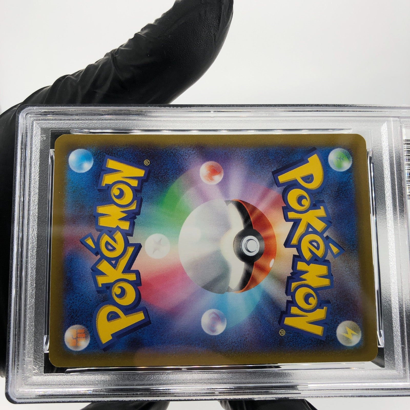PSA 9 Pokemon Card Dolliv 079/078 AR SV1S Japanese Karte [9]