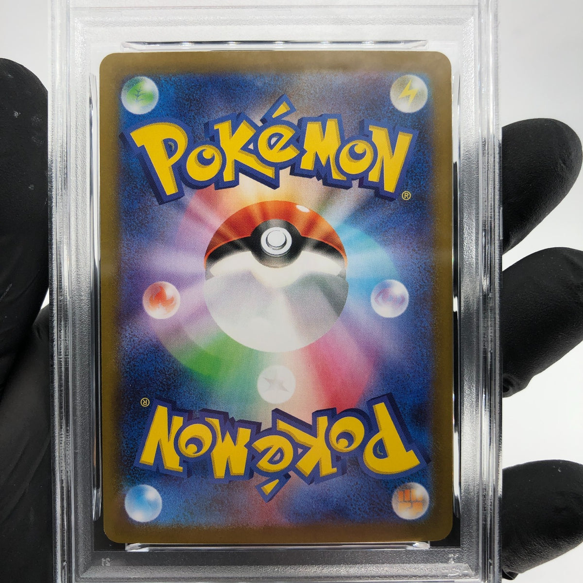 PSA 9 Pokemon Card Panpour 020/086 C Masterball SV11b Japanese Karte [9]