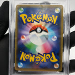 PSA 9 Pokemon Card Pheromosa Buzzwole 001/173 RR Sm12a Japanese Karte [9]