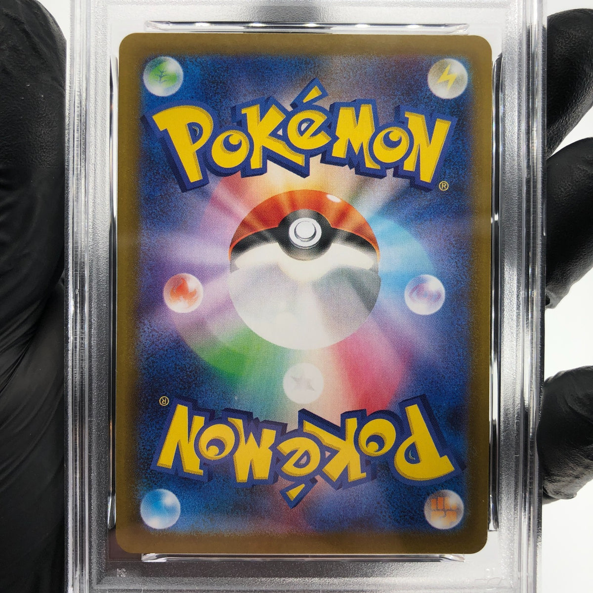PSA 9 Pokemon Card Wobbuffet 103/098 AR SV10 Team Rocket Japanese Karte [9] 2