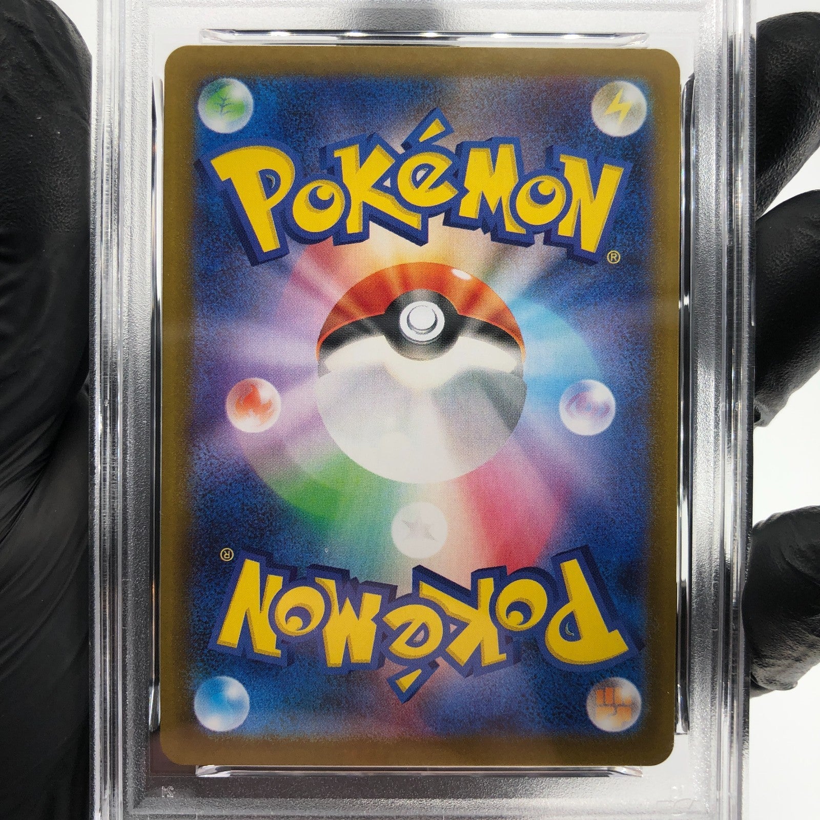 PSA 9 Pokemon Card Wobbuffet 103/098 AR SV10 Team Rocket Japanese Karte [9] 2