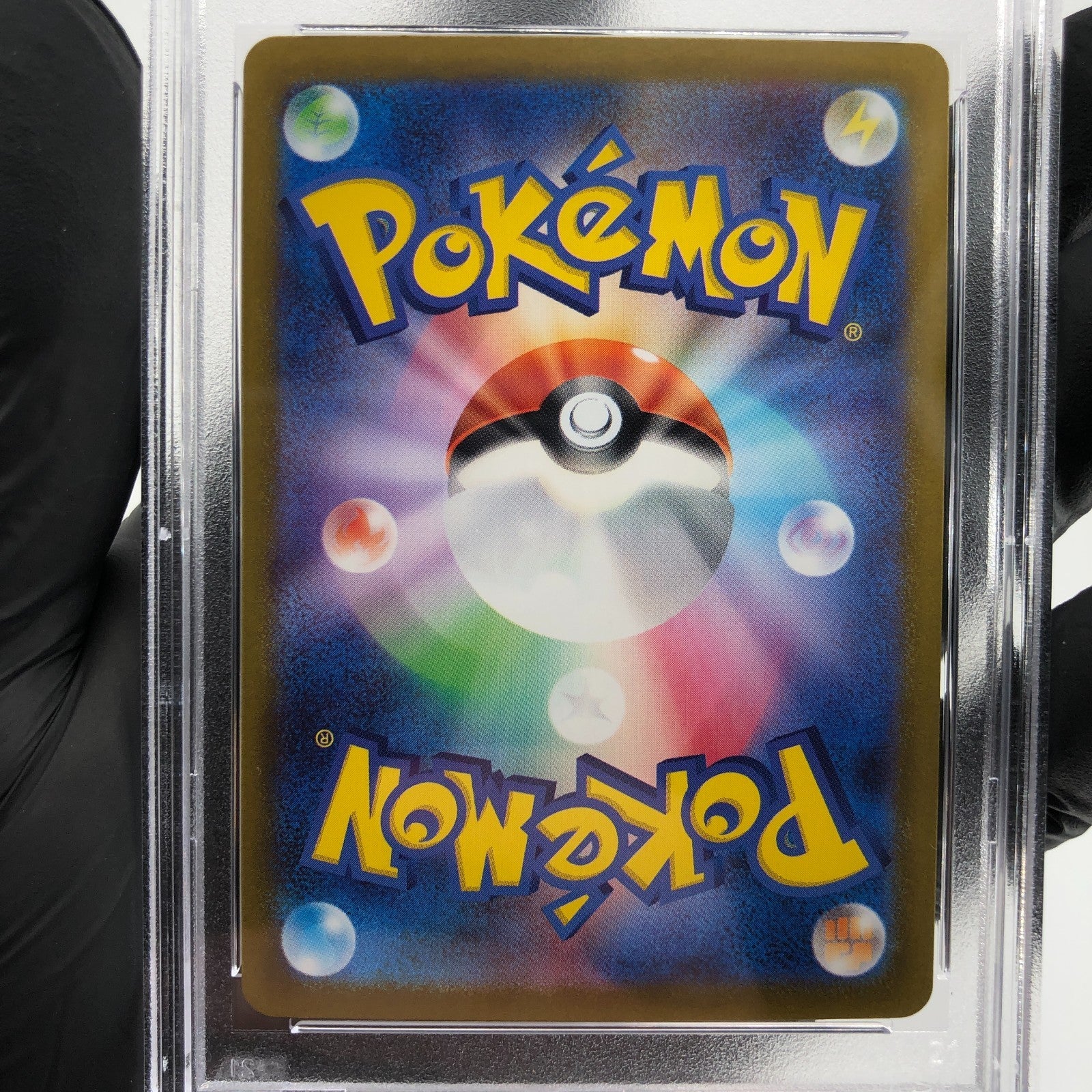 PSA 10 Pokemon Card Latias Ex 049/063 RR M1S Japanese Karte [10] 3