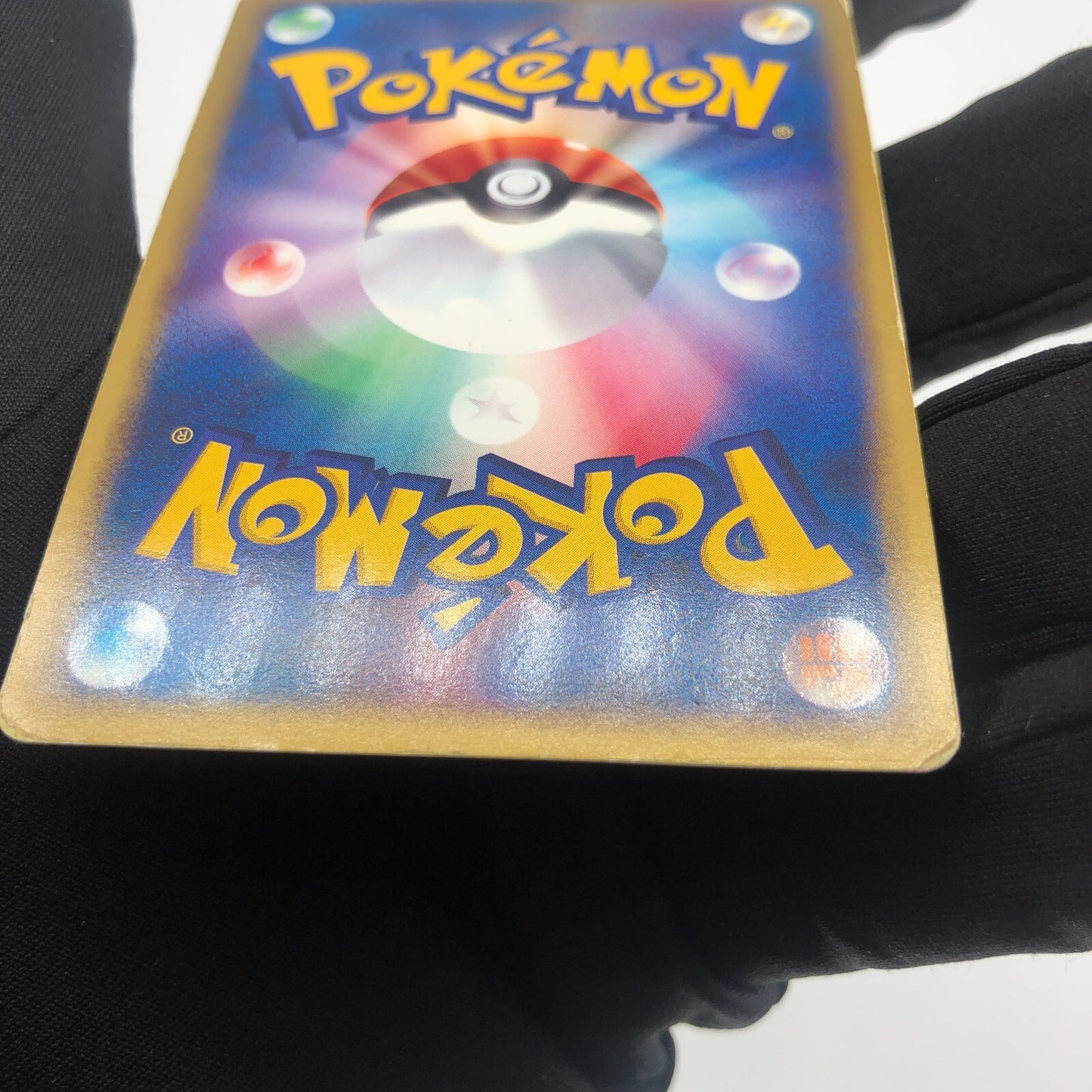 Pokemon Card Charmander 004/018 Promo McDonalds 2002 Japanese Karte [LP]