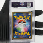 PSA 9 Pokemon Card Pikachu 208/S-P Reverse Holo Yu Nagaba Japanese Karte [9]
