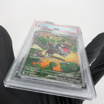 PSA 9 Pokemon Card Tyrunt 089/080 SR M3 Japanese Karte [9]