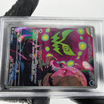 PSA 9 Pokemon Card Spiritbomb Cynthia 208/193 AR M2a Japanese Karte [9] 4