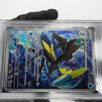 PSA 9 Pokemon Card Inteleon 069/063 AR M1S Japanese Karte [9]