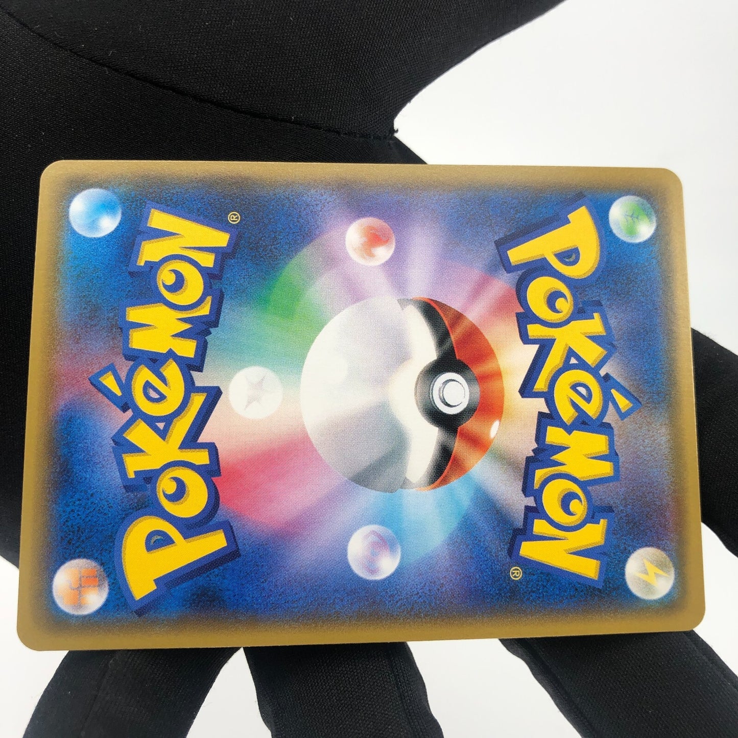 Pokemon Card Volcanion Shiny 028/072 SM3+ Japanese Karte [Mint]