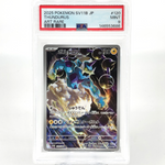 PSA 9 Pokemon Card Thundurus 120/086 AR SV11B Japanese Karte [9] 3