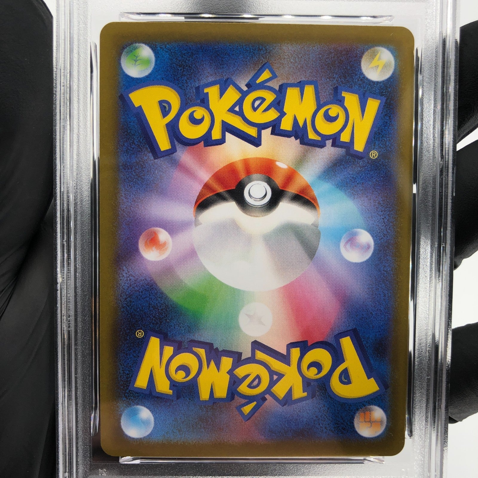 PSA 8 Pokemon Card Togedemaru 090/080 AR M2 Japanese Karte [8]