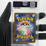 PSA 8 Pokemon Card Glimmora Ex 124/108 SR SV3 Japanese Karte [8]