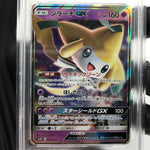 PSA 9 Pokemon Card Jirachi GX 002/031 C SMM Holo Japanese Karte [9]