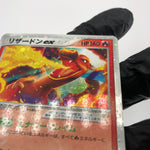 Pokemon Card Charizard Ex 012/052 Holo Starter Deck japanese Karte [LP]