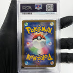 PSA 8 Pokemon Card Scrafty 231/193 MA Team Rocket M2a Japanese Karte [8]