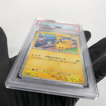 PSA 9 Pokemon Card Pikachu 197/SV-P Gym Event Promo Japanese Karte [9] 2