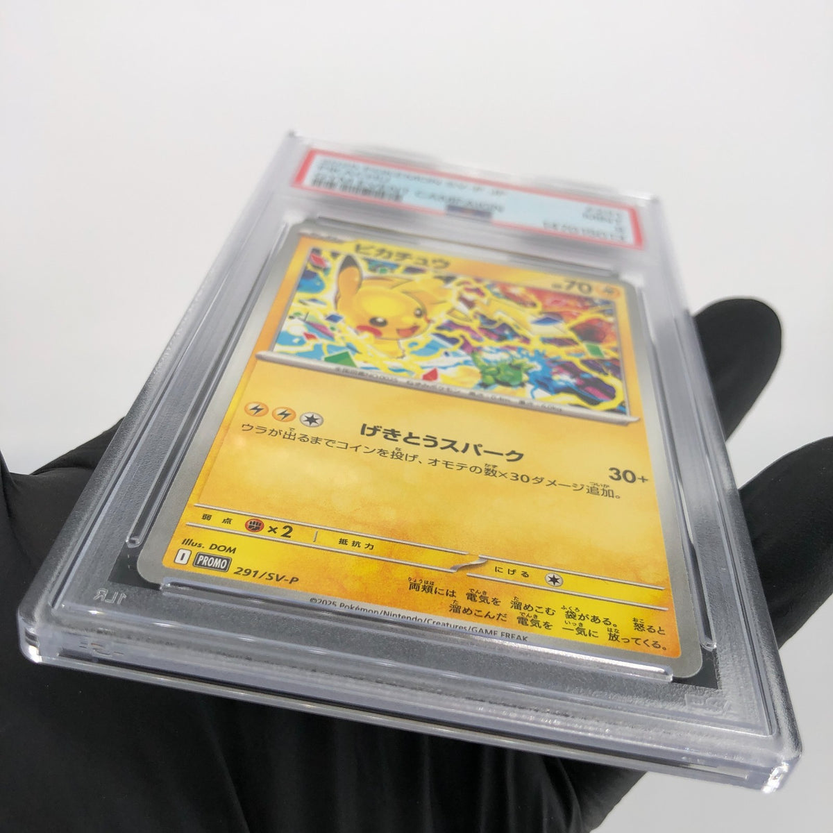 PSA 9 Pokemon Card Pikachu 291/SV-P Event Gym Promo Japanese Karte [9] 2