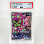 PSA 10 Pokemon Card Spiritbomb Cynthia 208/193 AR M2a Japanese Karte [10] 2