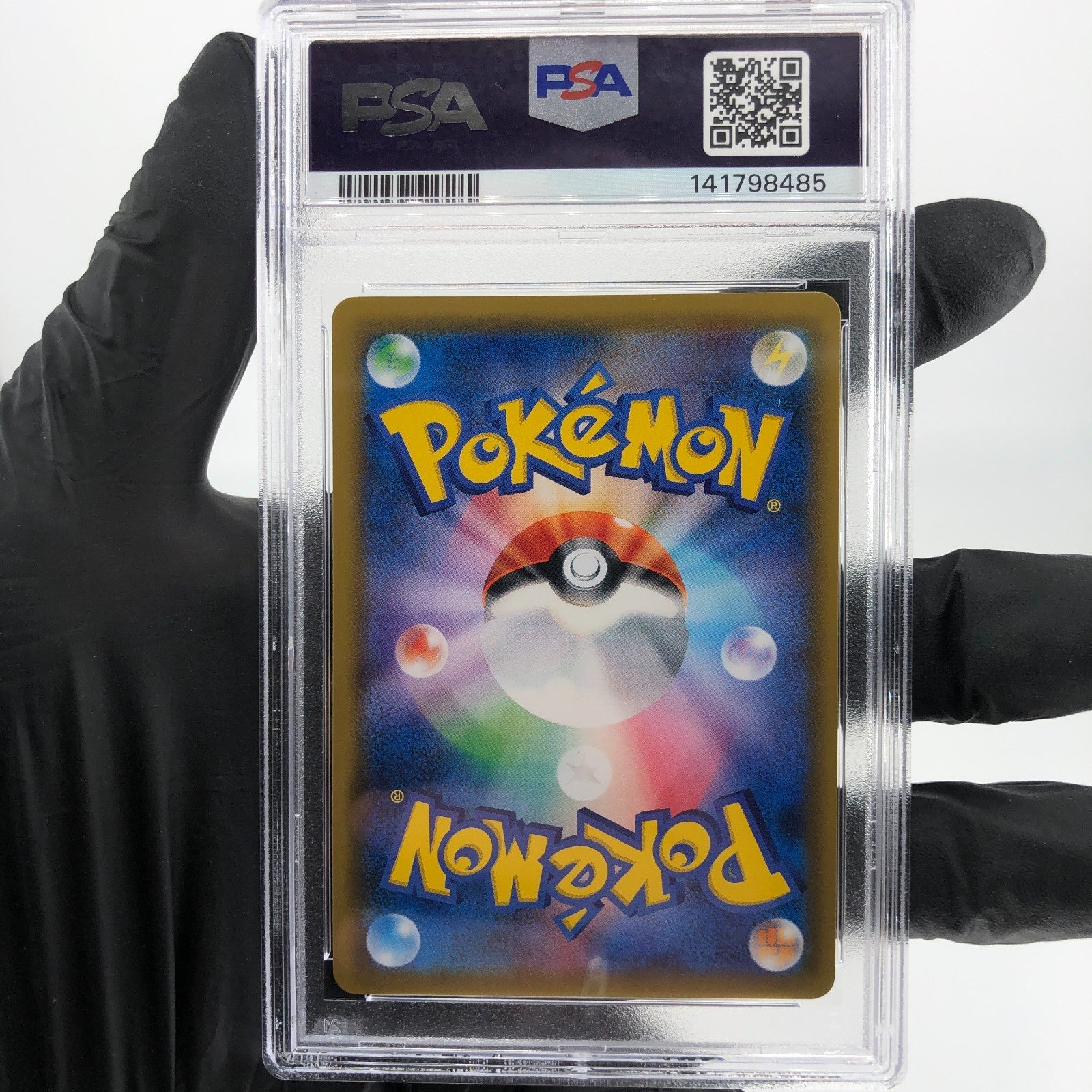 PSA 8 Pokemon Card Pikachu Zekrom 031/095 RR SM9 Japanese Karte [8]