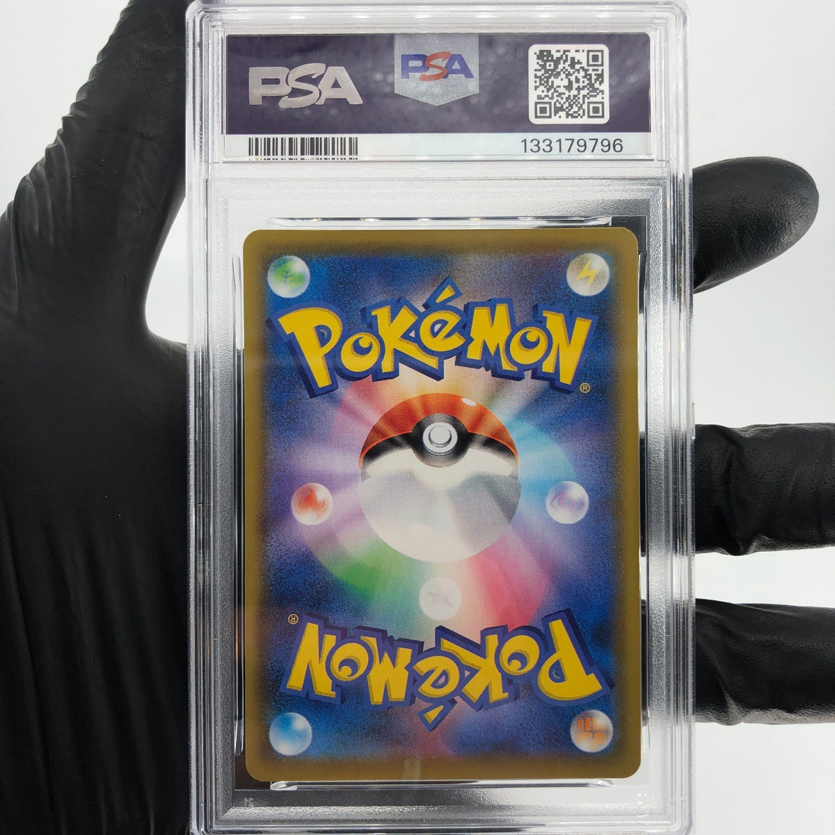 PSA 8 Pokemon Card Pikachu Vmax 022/028 RRR 25th Promo Japanese Karte [8]