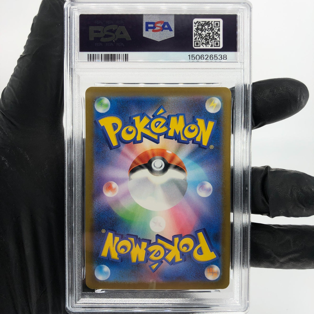 PSA 9 Pokemon Card Diancie Ex 227/193 MA M2a Japanese Karte [9] 3