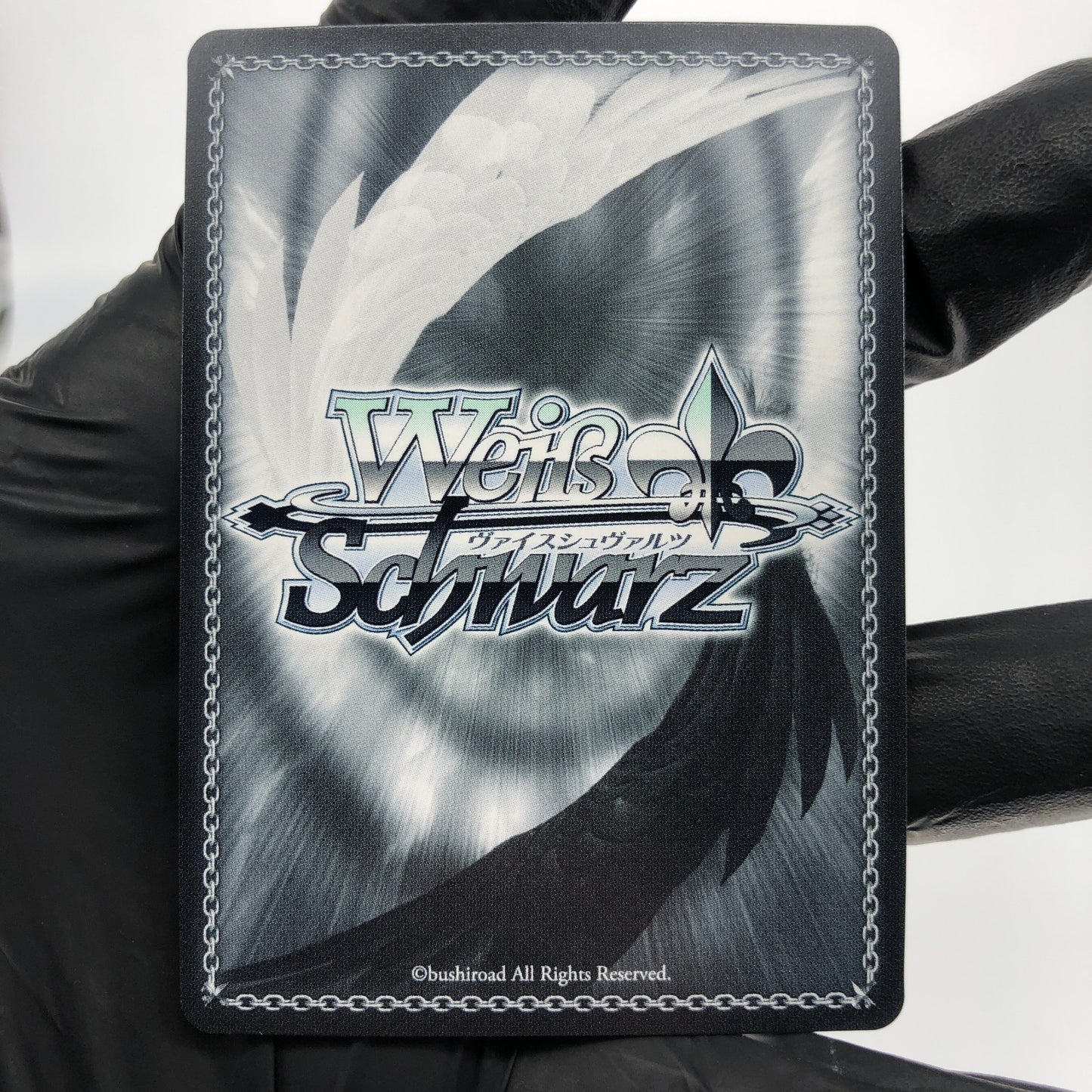 Weiss Schwarz Card Monaka W103-020S SR Heaven Burns Red Japanese [Mint]