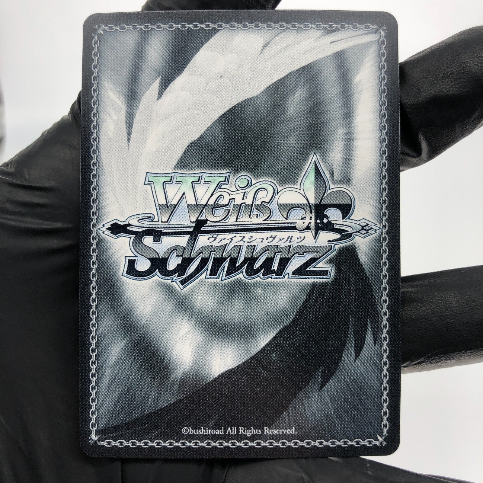 Weiss Schwarz Card Monaka W103-020S SR Heaven Burns Red Japanese [Mint]