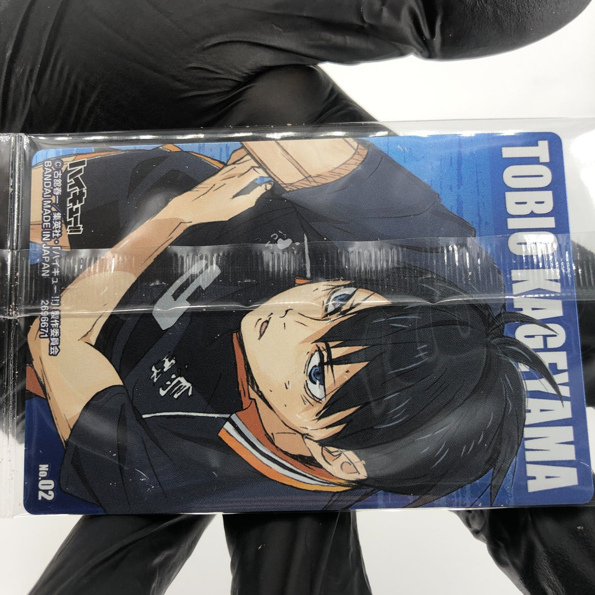 Haikyu!! Card Wafer Tobio Kageyama No.02 Holo japanese [Sealed]