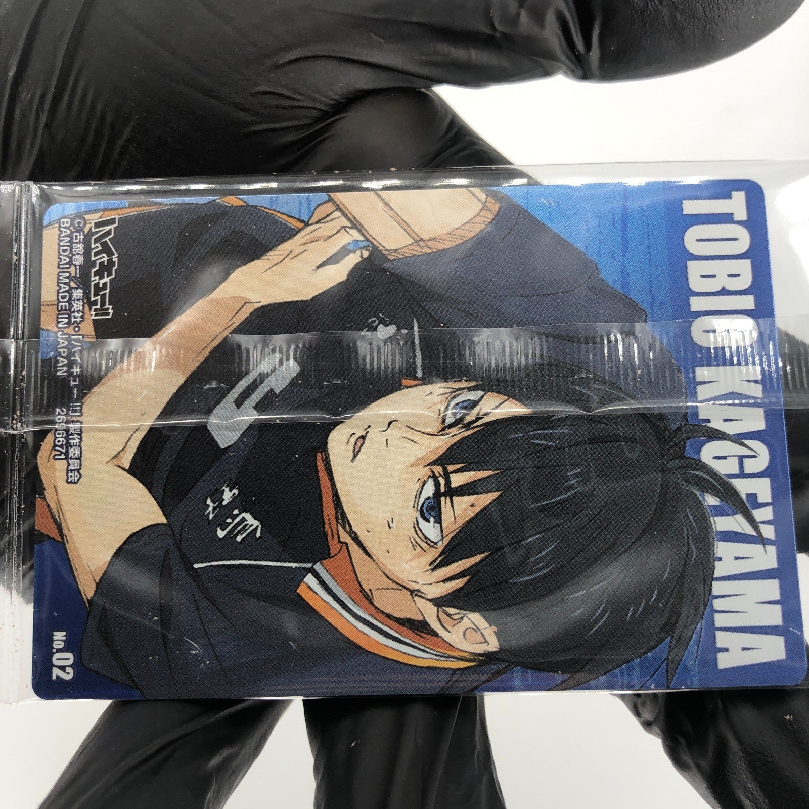 Haikyu!! Card Wafer Tobio Kageyama No.02 Holo japanese [Sealed]