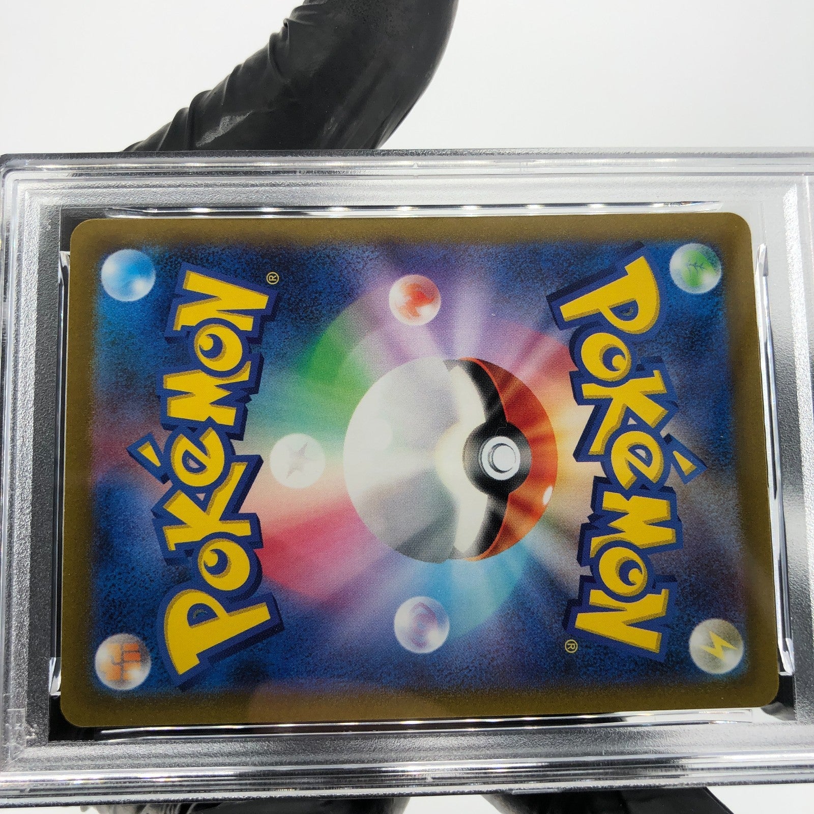 PSA 8 Pokemon Card Flamigo 082/071 AR SV2D Japanese Karte [8]