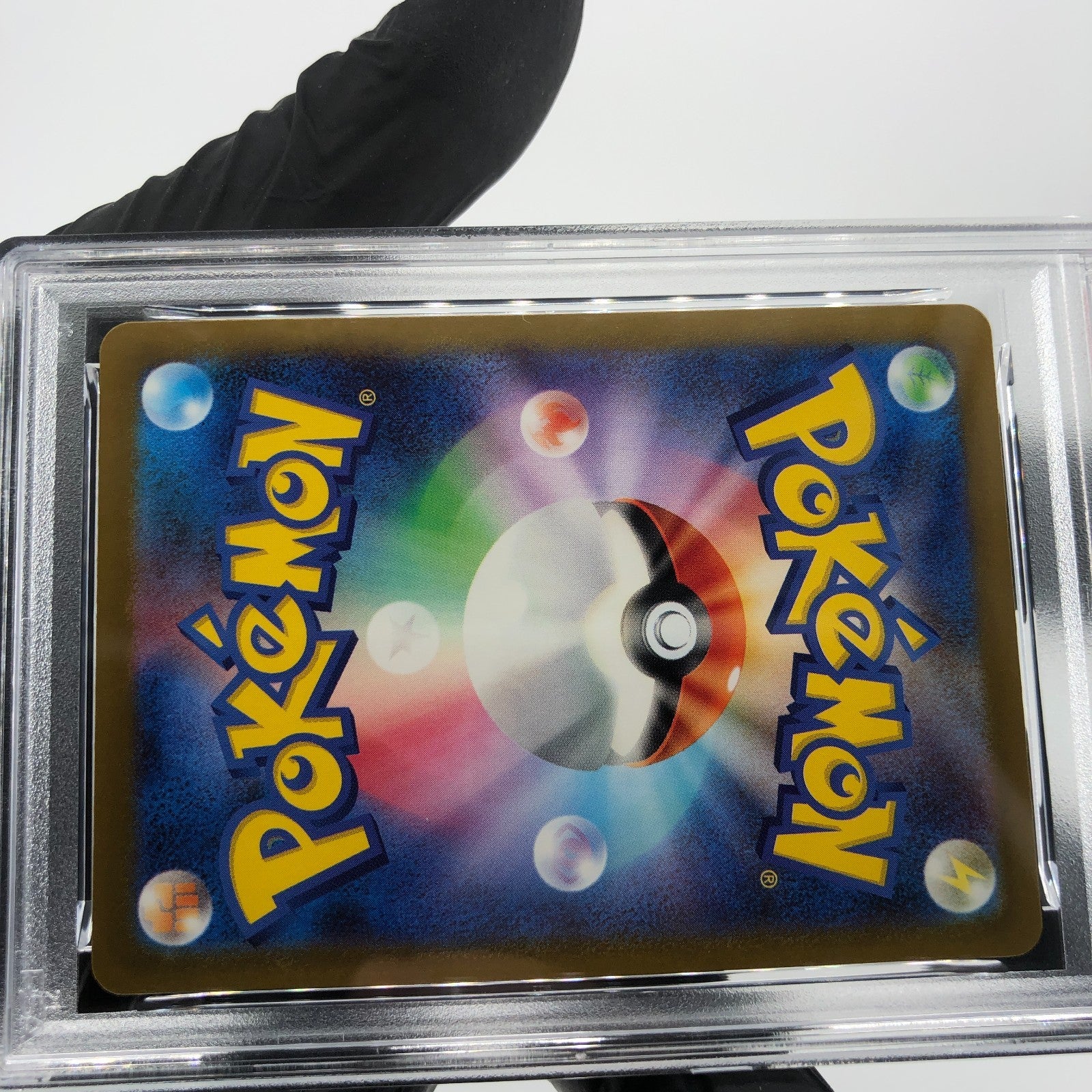 PSA 9 Pokemon Card Snorunt 200/193 AR M2a Japanese Karte [9]