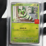 PSA 9 Pokemon Card Sprigatito 017/M-P McDonalds Promo Japanese Karte [9]
