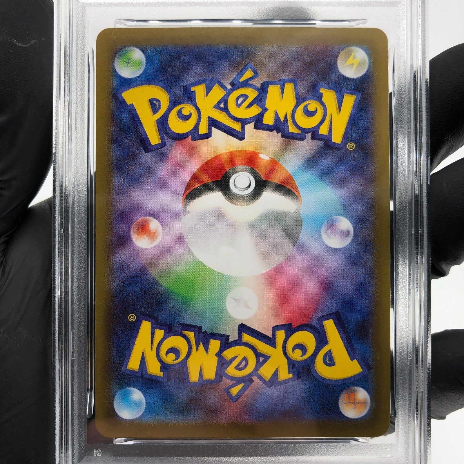 PSA 9 Pokemon Card Duskull 064/187 H Masterball Sv8a Japanese Karte [9]