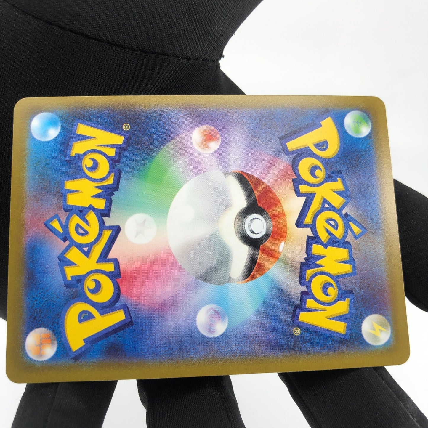 Pokemon Card Machamp V 072/067 SR s10D japanese Karte [Mint]